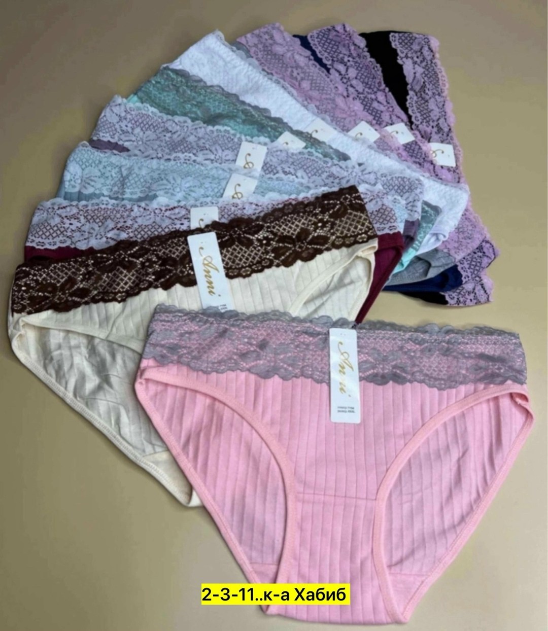 трусы женски,комплект трусов женские,комплект трусов,женская трусы,женская нижнее белье
