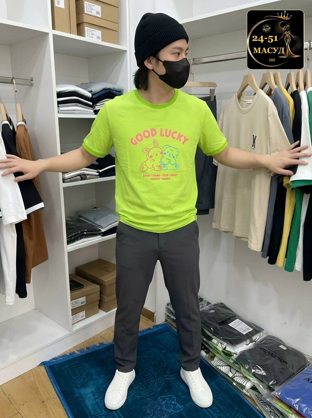 стили одежды для парней,мужская мода,модная одежда мужская,мужские наряды,мужской стиль кэжуал