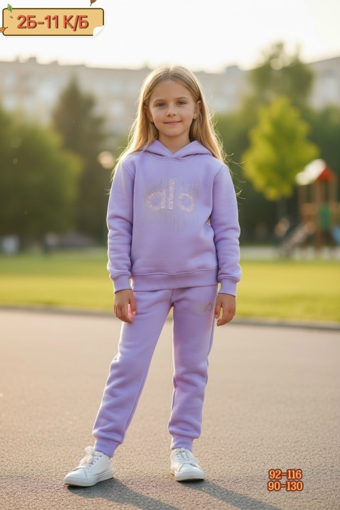 детские спортивные костюмы из футера,спортивные костюмы для девочек,костюм комплекты,костюм из футера,костюм девочка