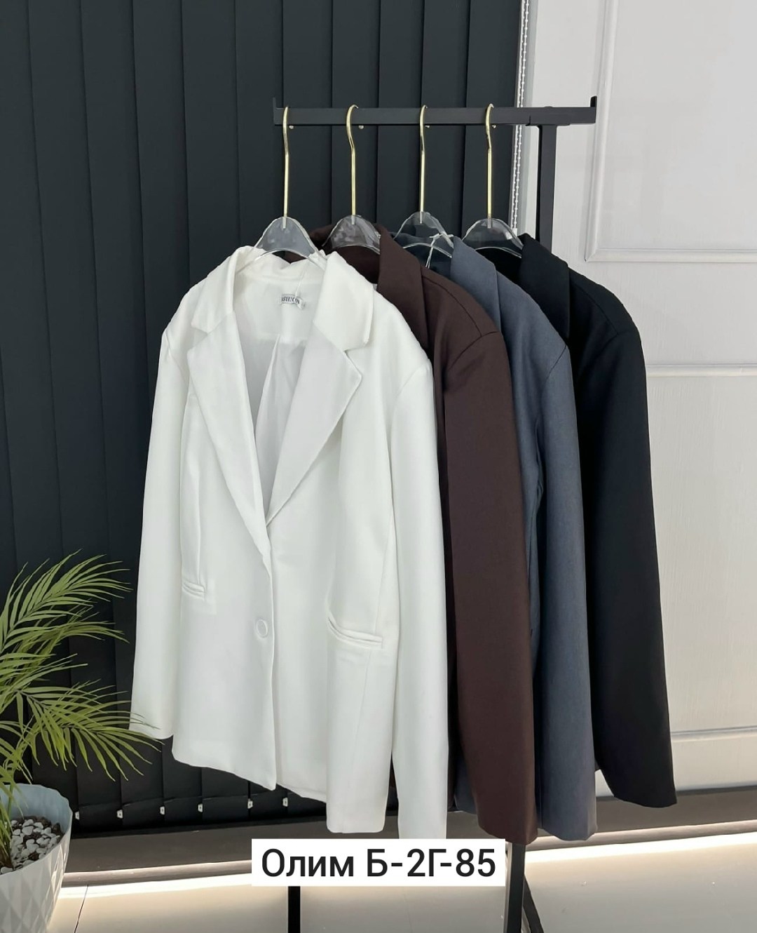 пиджак женский белый,пиджак женский,пиджак,белый пиджак,пиджак для женщин