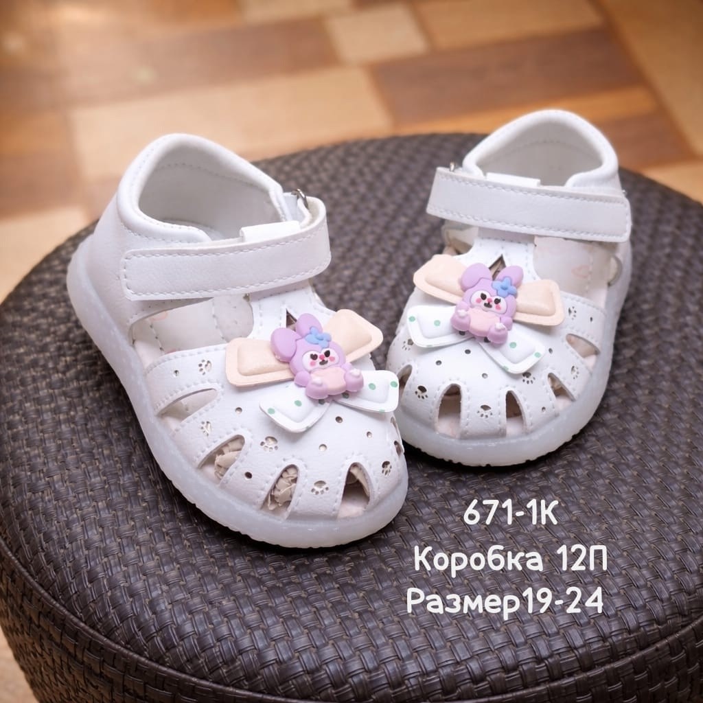 детские босоножки,детские сандалии,детские сандалии для девочек,сандалии для девочек,
