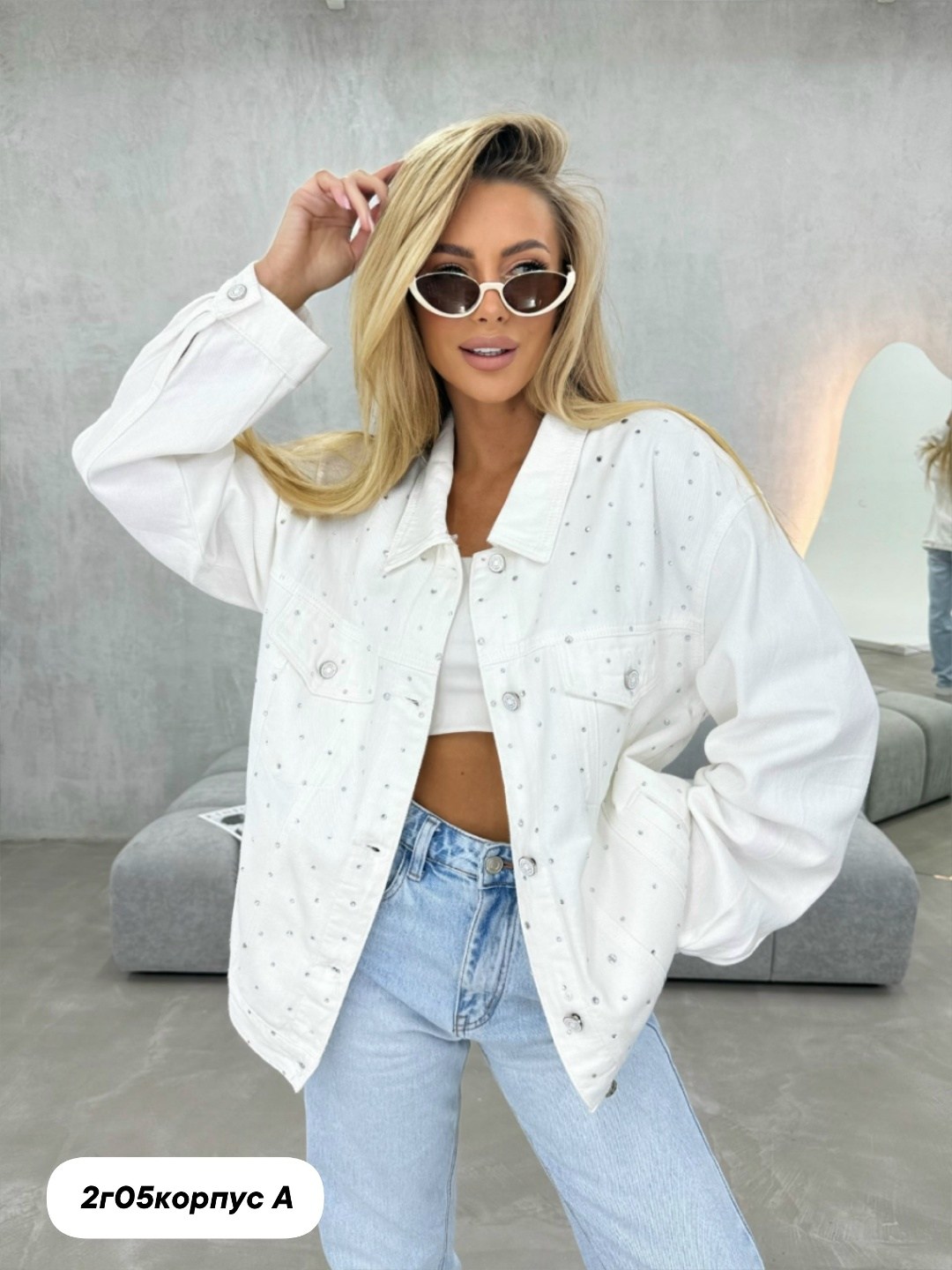 куртка джинсовая,джинсовая куртка женская,белая джинсовая куртка,джинсовая куртка свободная,стильная джинсовая куртка