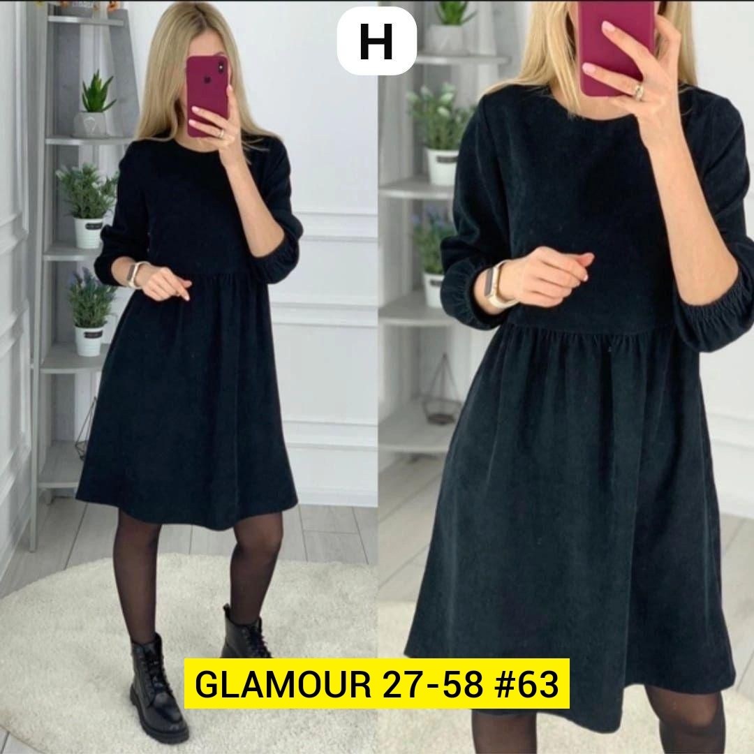,женское вельветовое платье,платье из микровельвета женское, платье,женская платье