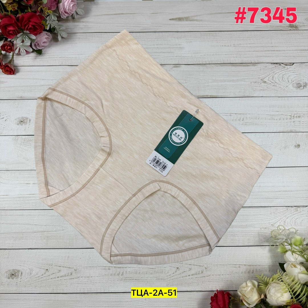 комплект женских трусов,трусы женские хлопковые,трусы для женщин,женские трусики,женские хлопковые трусики