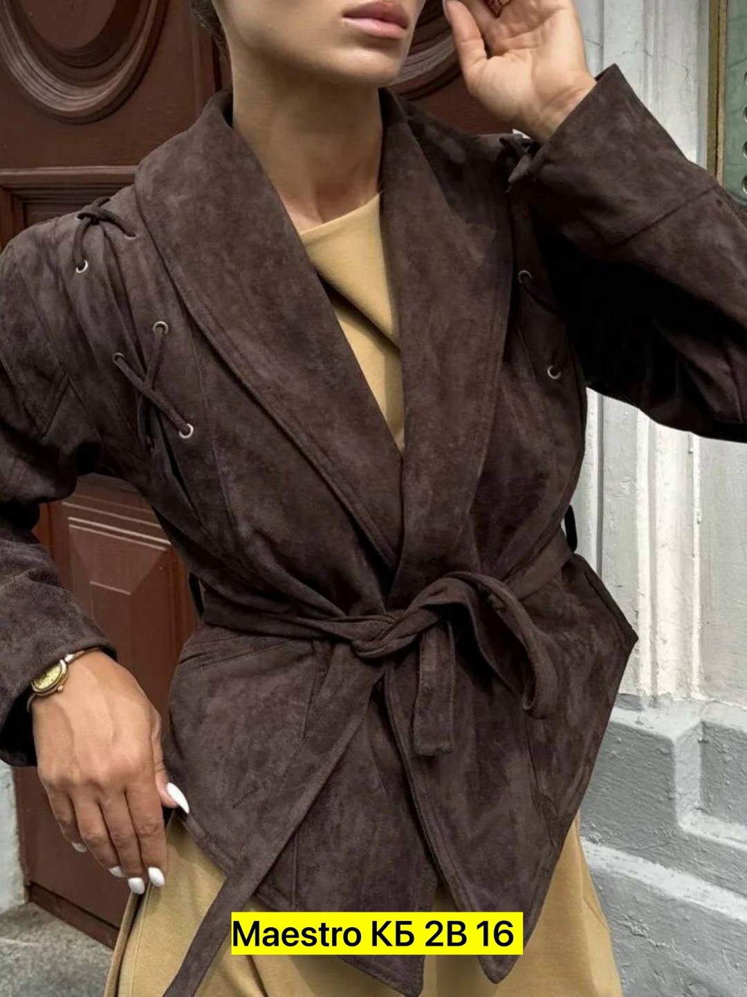 ,женская куртка, куртки,палаццо брюки