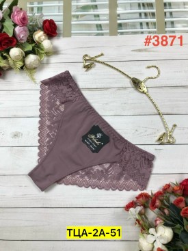 Нижнее белье