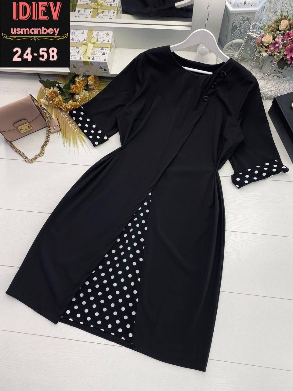 комбинированное платье,платье на заказ, платье,платья для полных,женские платья больших размеров