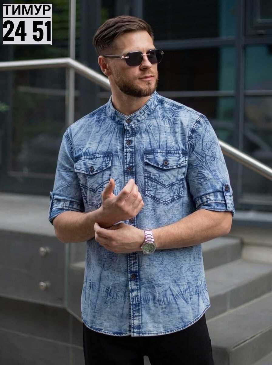 мужская джинсовая рубашка с длинным рукавом,джинсовая рубашка мужская,рубашка джинсовая с длинными рукавами,рубашка с джинсами,модные мужские рубашки