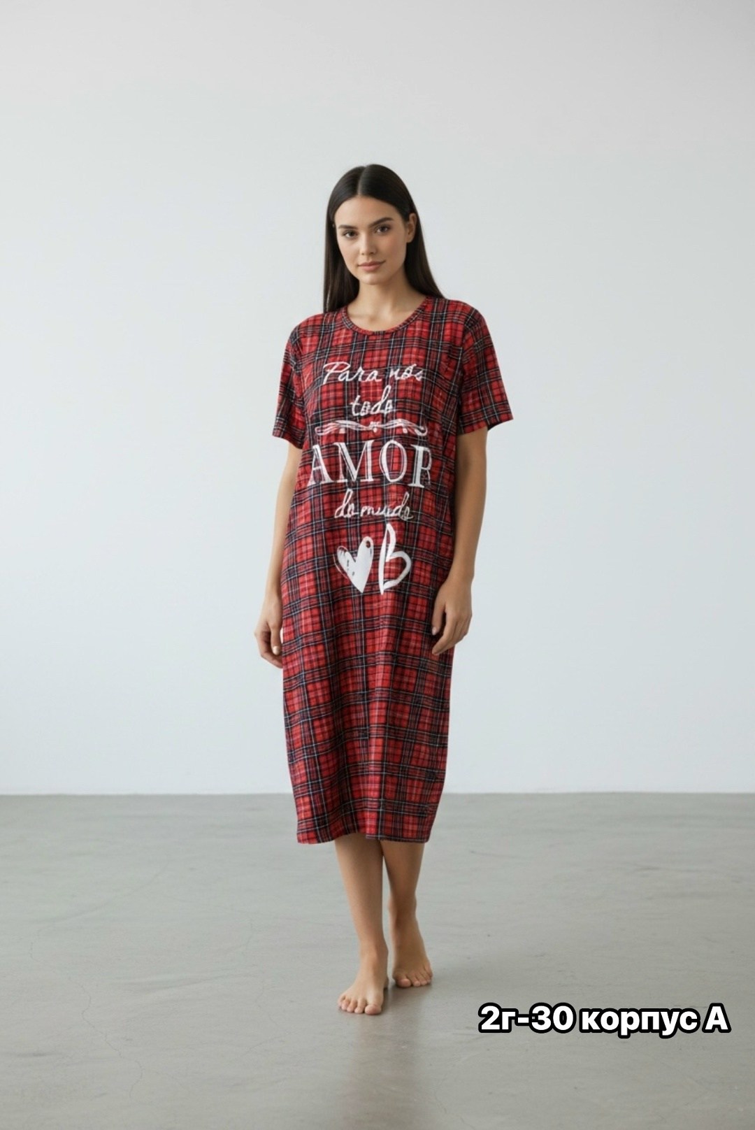 туника женская домашняя,туника женская,платье домашнее женское,домашняя туника,туника женская домашняя удлиненная платье