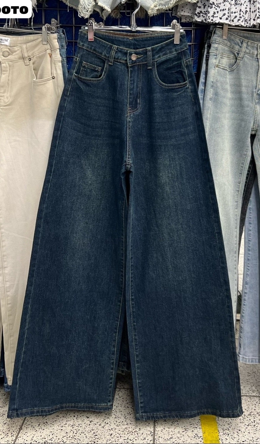 джинсы широкие,женские джинсы широкие,женские широкие джинсы dazy designer темный джинсовый цвет,джинсы,модные джинсы