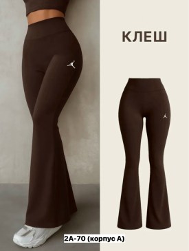 Штаны