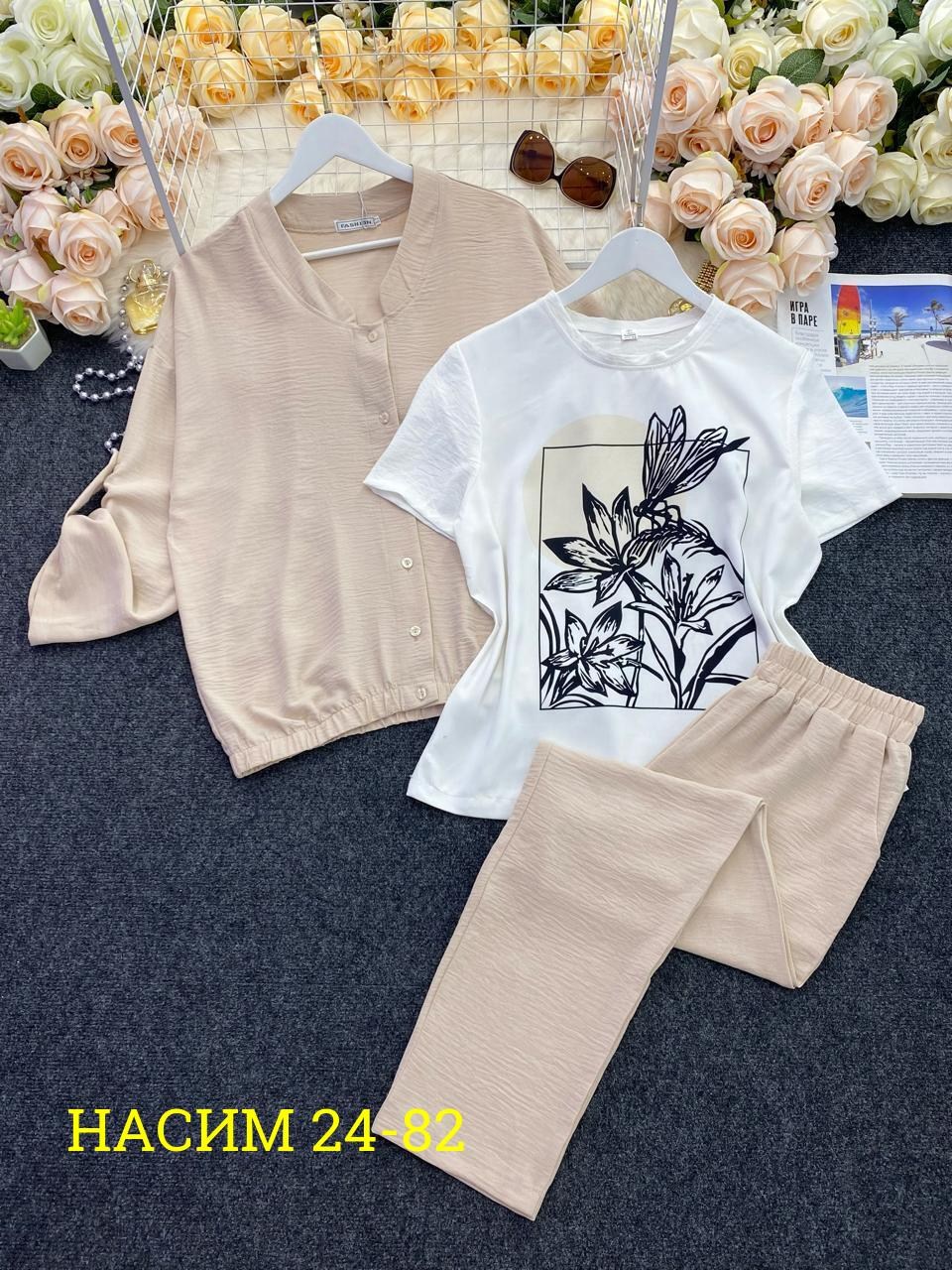 костюм женский,женский костюм двойка,костюм женский тройка,костюм двойка,женские костюмы спортивные