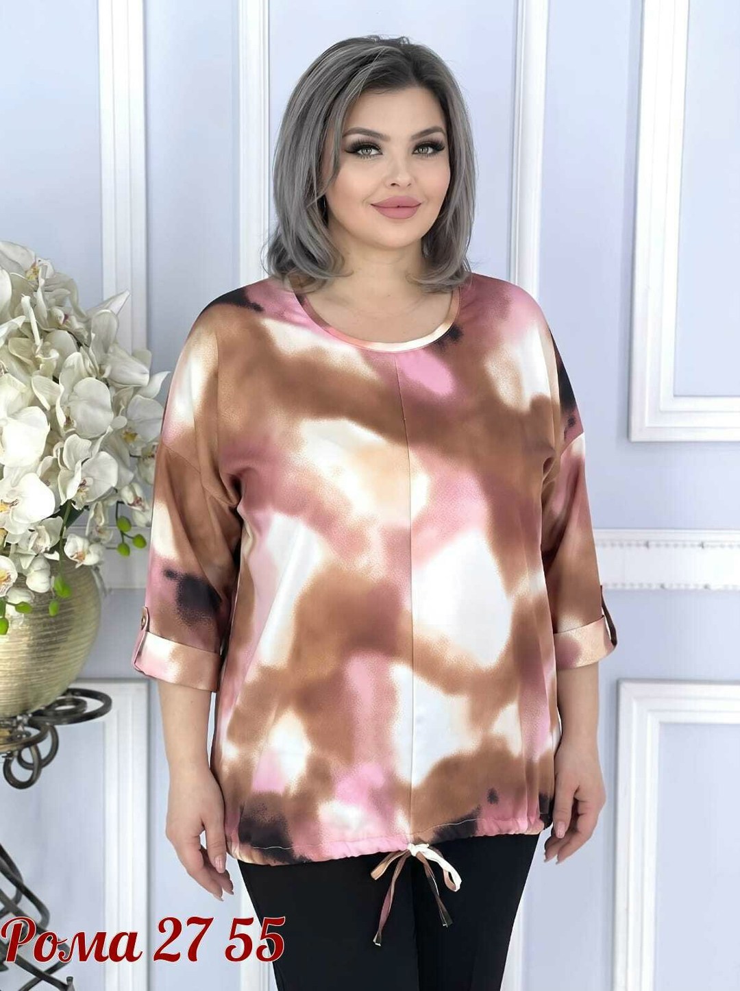 блузка женская,,рубашка женская,женский костюм,блузка нарядная больших размеров aligu 272131261