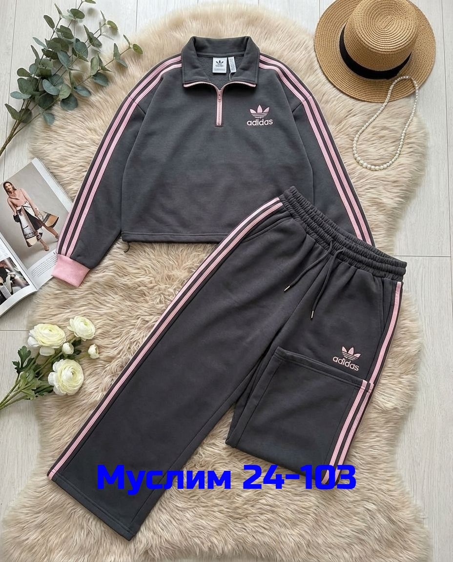 спортивный костюм женский,костюм спортивные женские костюмы,спортивный костюм,спортивный костюм спортивные костюмы,женский костюм