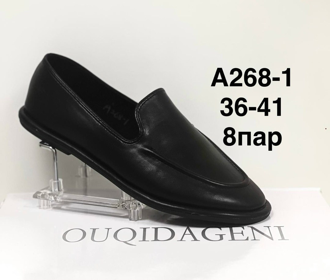 ,мюли замшевые,сабо замшевые,тапки мужские,обуви