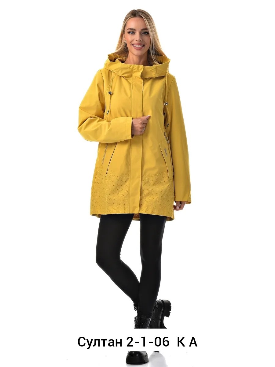 куртка демисезонная,куртка женская,куртка демисезонная женская,куртка,куртка женская демисезон