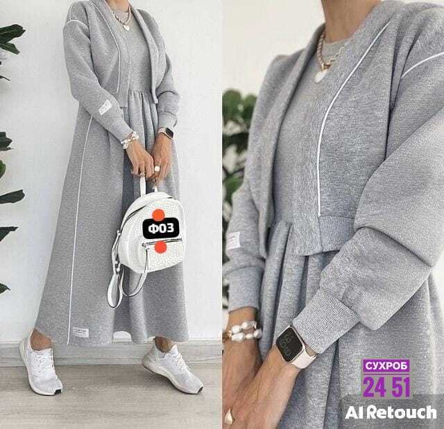 костюм с юбкой женский,костюм с юбкой,повседневный костюм,костюм женский двойка,женские костюмы на флисе