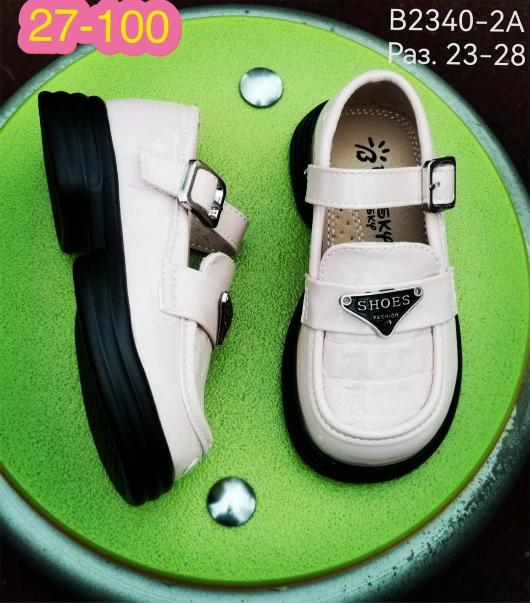 туфли для девочек школьные,,туфли девочки,детские туфли,туфли детские для девочек