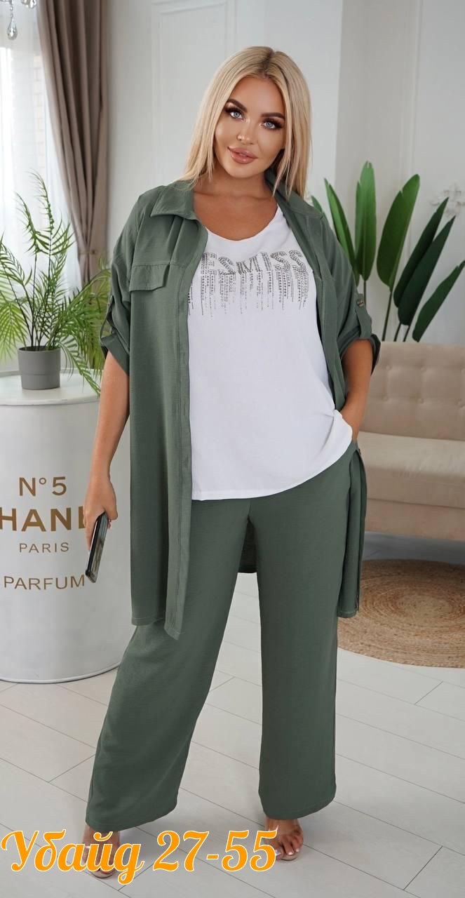 костюм женский тройка,женские костюмы больших размеров,костюм женский,стильные костюмы,модные костюмы