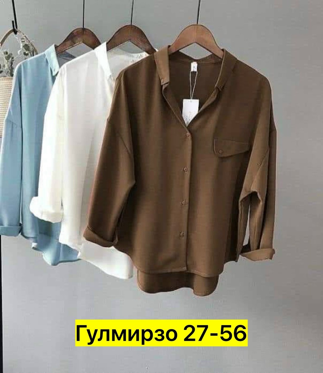 женская шифоновая блузка с длинными рукавами,блузка рубашка шифоновая,коричневая рубашка женская,женская блузка рубашка,шифоновая рубашка