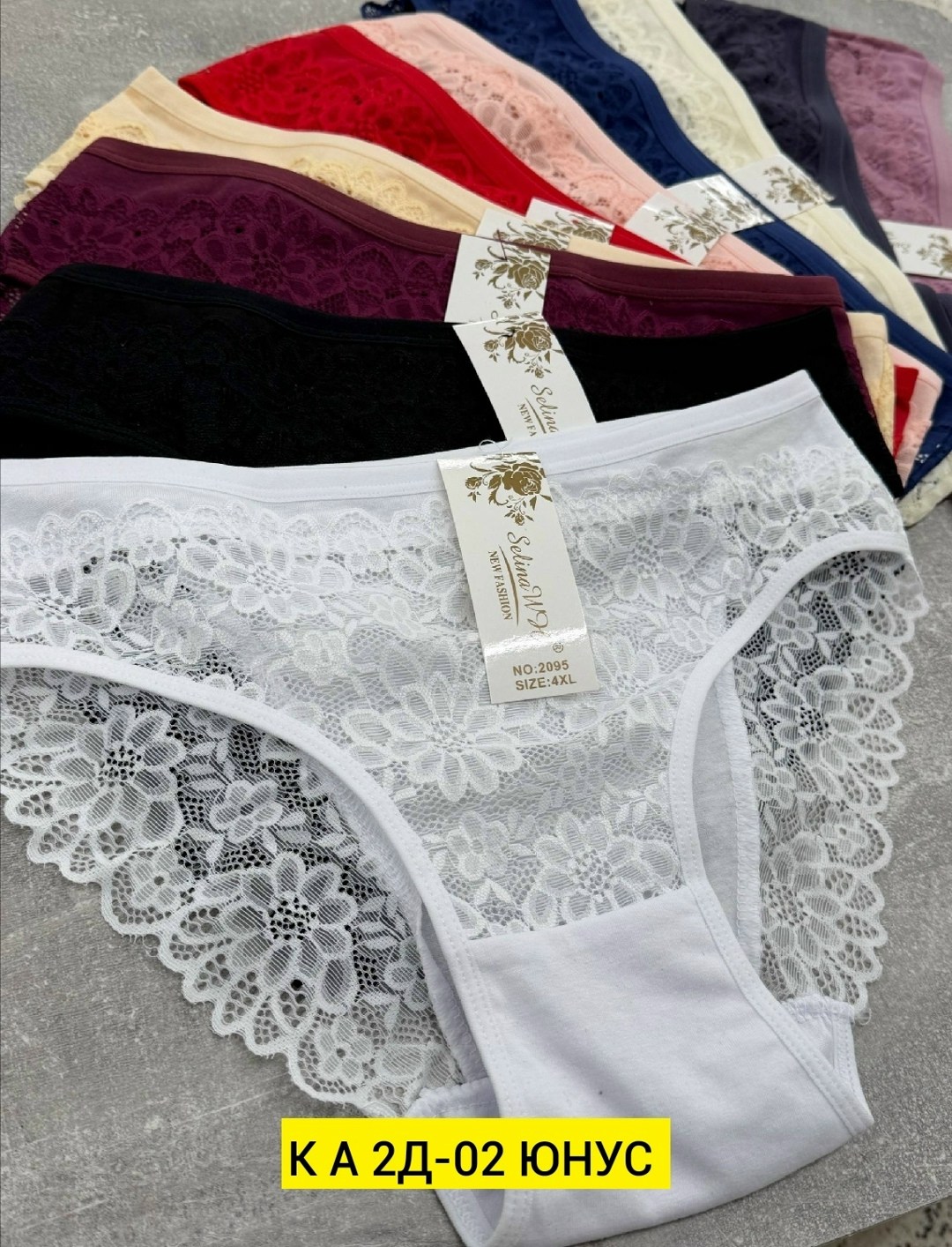 трусы женские 5 шт,женские трусы,трусы женски,комплект трусов слипы,трусы женские хлопок