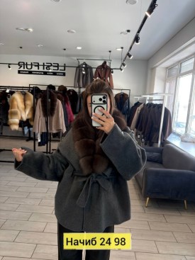 Верхняя одежда