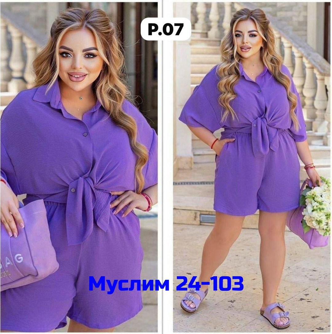 костюм с шортами женский летний больших размеров,костюм женский,женские летние костюмы,летний костюм больших размеров,костюм 3ка