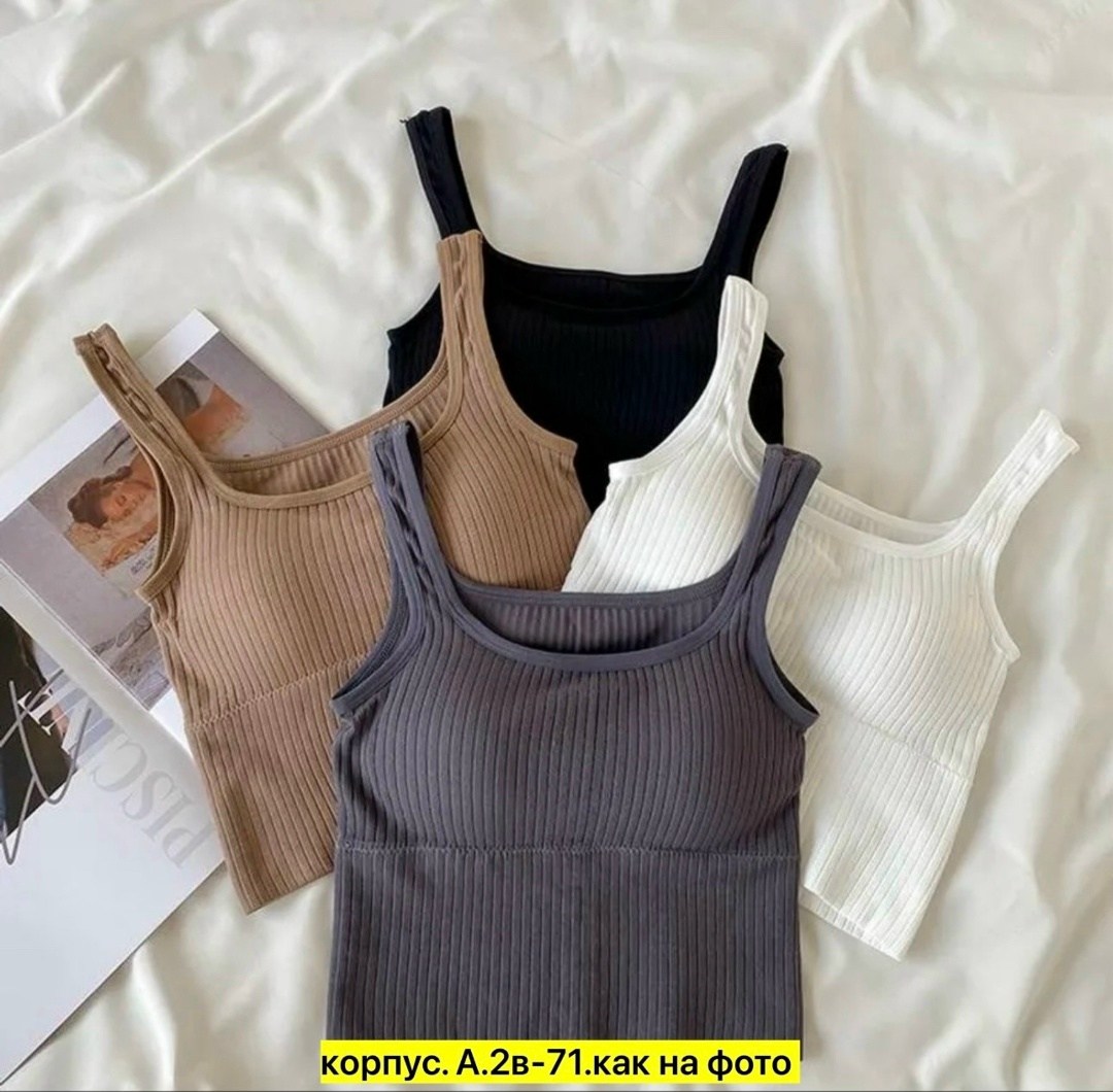 топ женский,женский топ на бретелях,кроп топ женский,топ женский нижнее белье,топ женский кроп топ