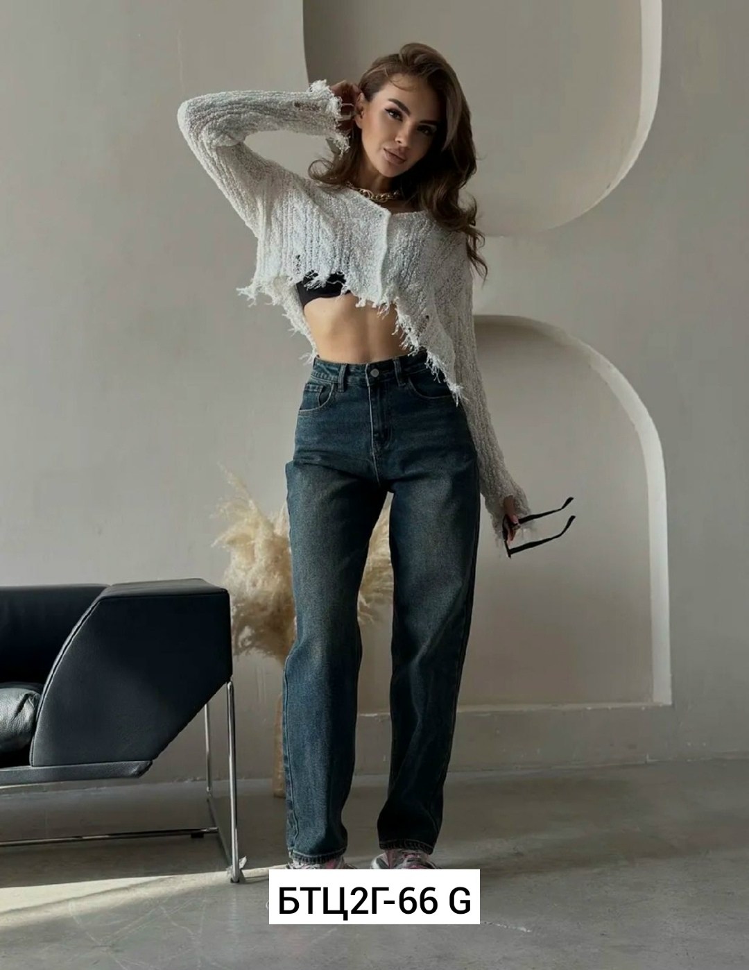 женские джинсы,женские джинсы и брюки,джинсы женские с высокой посадкой мом укороченные,джинсы брюки,модные джинсы