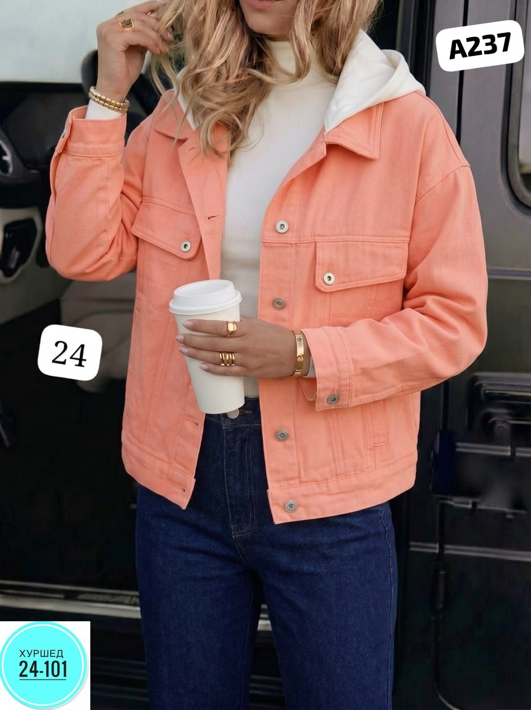 женская джинсовая куртка,джинсовая куртка,куртка джинсовка,джинсовая куртка повседневная,куртка женская