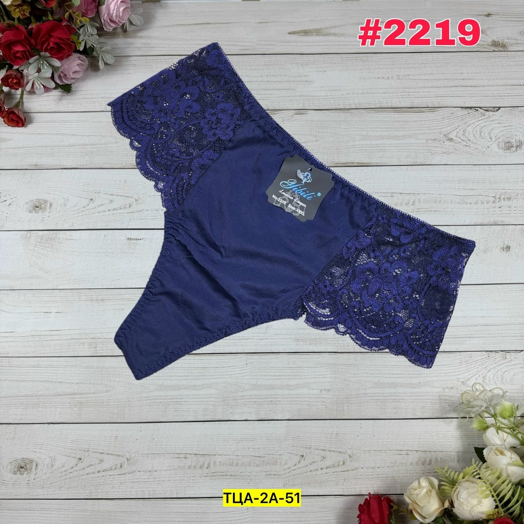 трусы женские,комплект трусики,трусы для женщин,трусики женские,женские белье