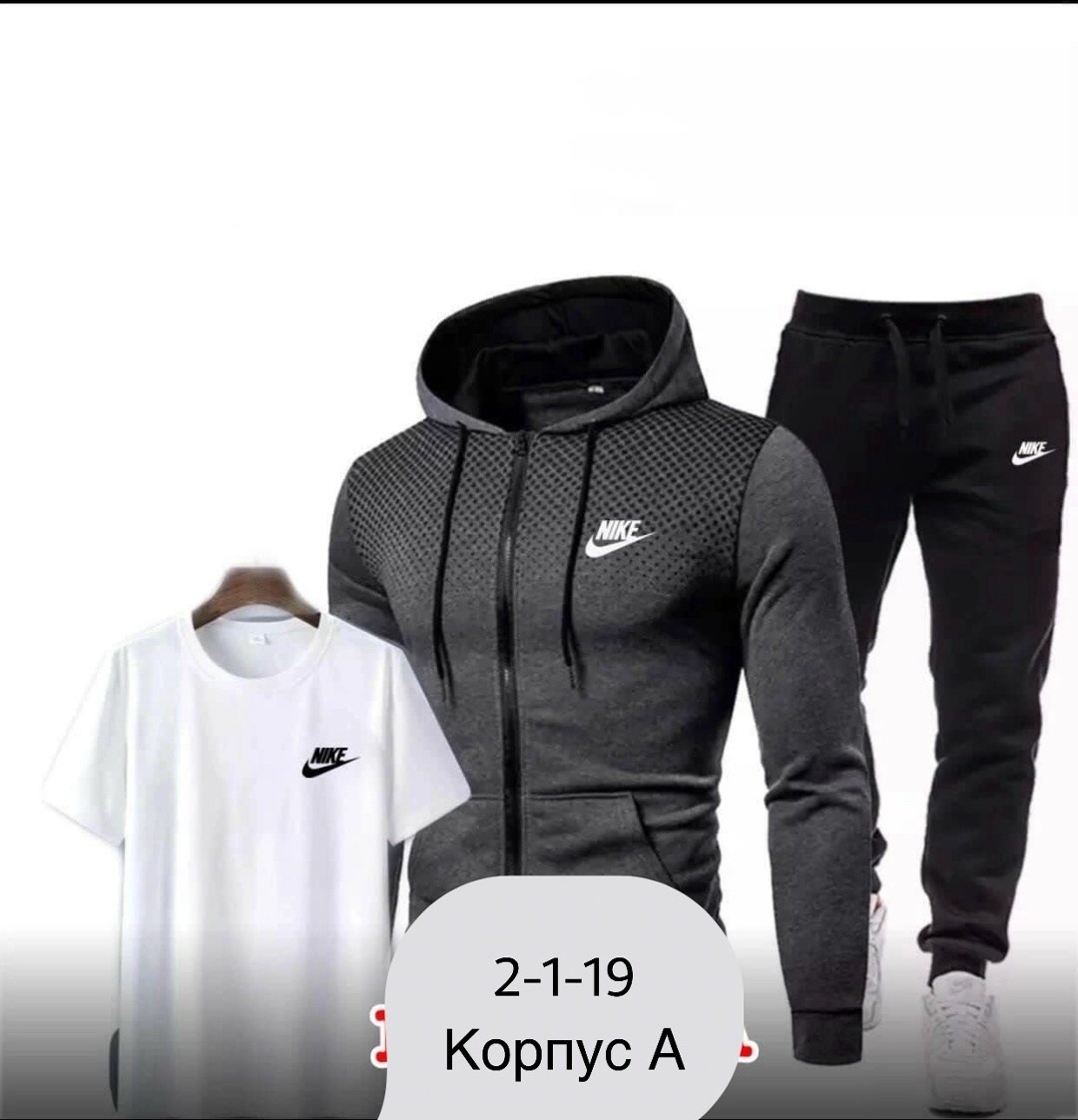 костюм спортивный мужской,спортивные костюм,спортивная одежда мужская,костюм спортивный 3 в 1,спортивный костюм повседневный