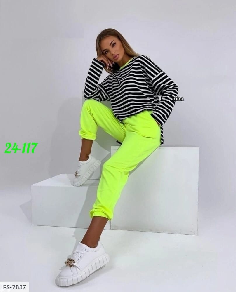 костюм трикотажный,спортивные женские костюмы,костюм с кофтой,женские костюмы,женский костюм двойка