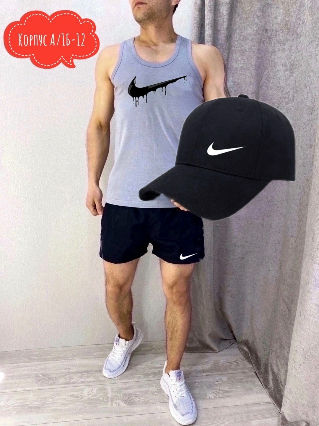 спортивные мужские костюмы,шорты для мужчин,мужская спортивная одежда,спортивные костюмы для мужчин,костюм для мужчин