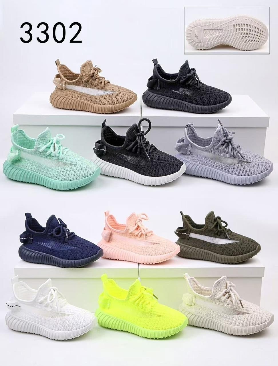 кроссовки детские изи,кроссовки детские текстильные yeezy boost кеды изи,кроссовки изики детские,детские кроссовки,кроссовки изики