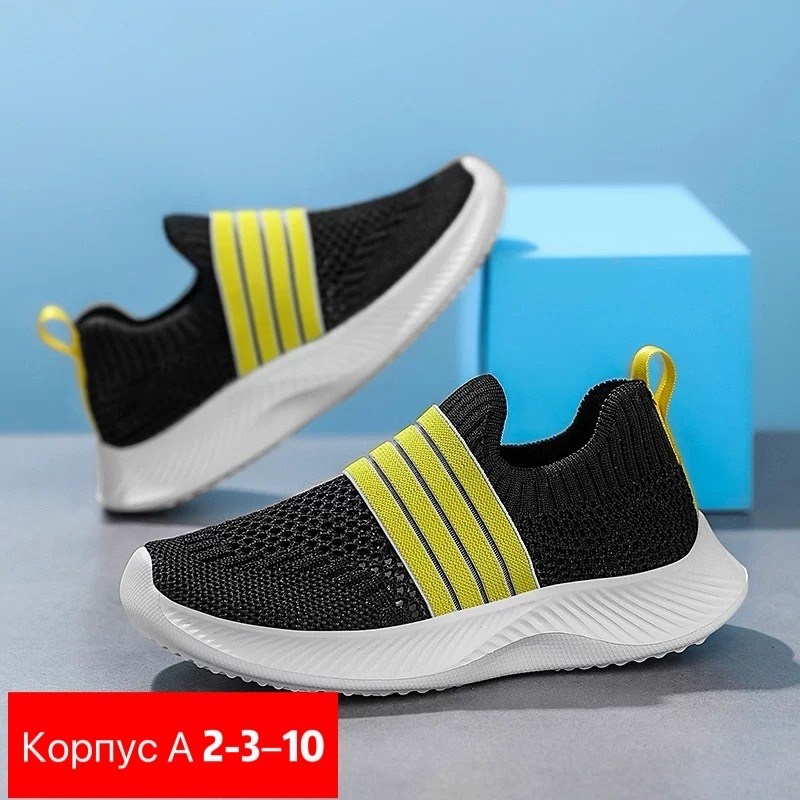 кроссовки летни,детские кроссовки,детские кроссовки летние,спортивная ,кроссовки