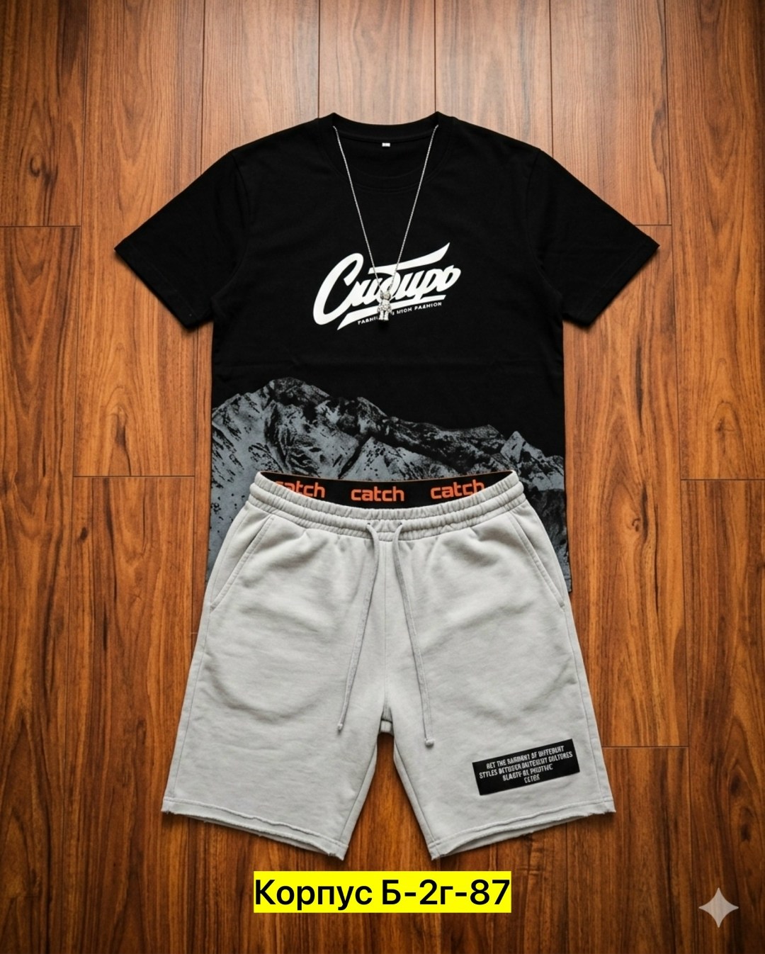 костюм мужской спортивный летний с шортами,спортивный костюм с футболкой и шортами,мужской спортивный костюм с шортами,костюм с шортам,костюм спортивный летний с футболкой и шортами