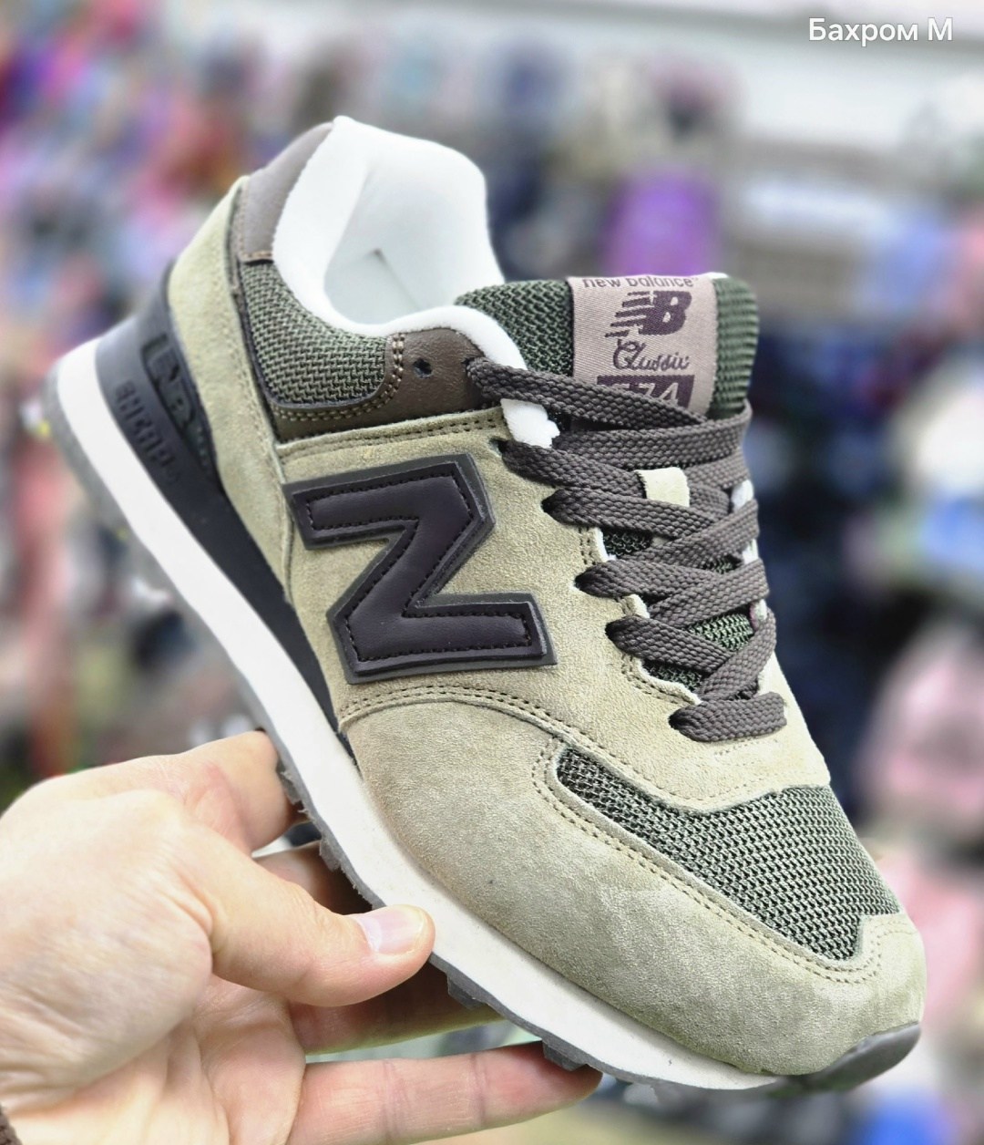 кроссовки new balance 574 серые женские,кроссовки new balance 574,кроссовки new balance,серые кроссовки new balance 574,кроссовки new balance кроссовки new balance