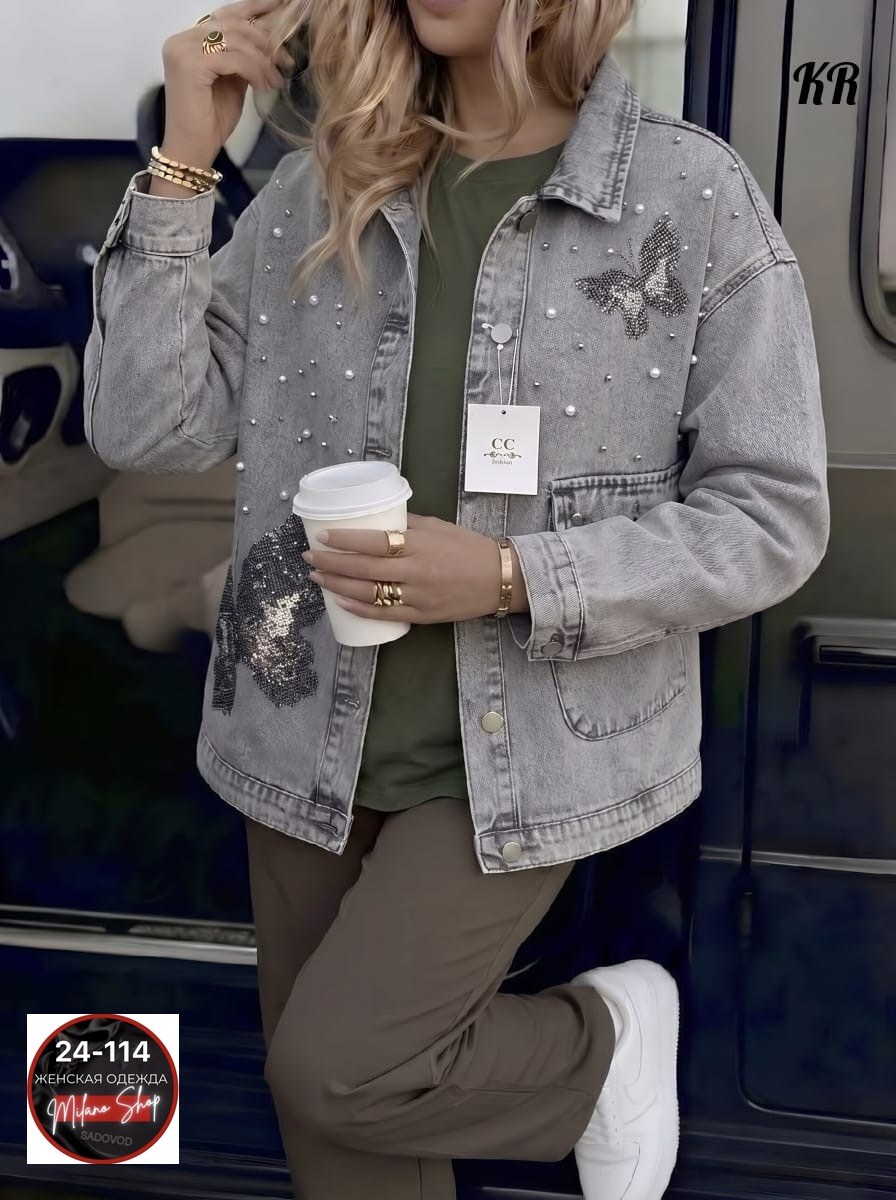 джинсовая куртка,джинсовые куртки женские,женская джинсовая куртка с большими карманами,джинсовая куртка zolla женская,джинсовая курточка