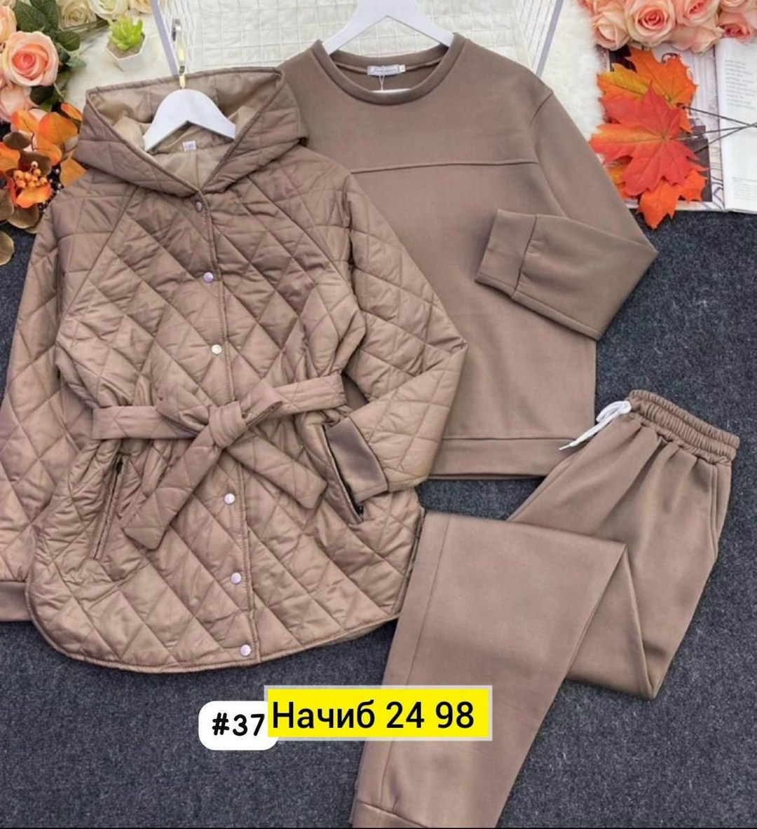 костюм женский на флисе,cпортивный костюм женский на флисе,костюм тройка с курткой,костюм теплый на флисе,костюм женский тройка