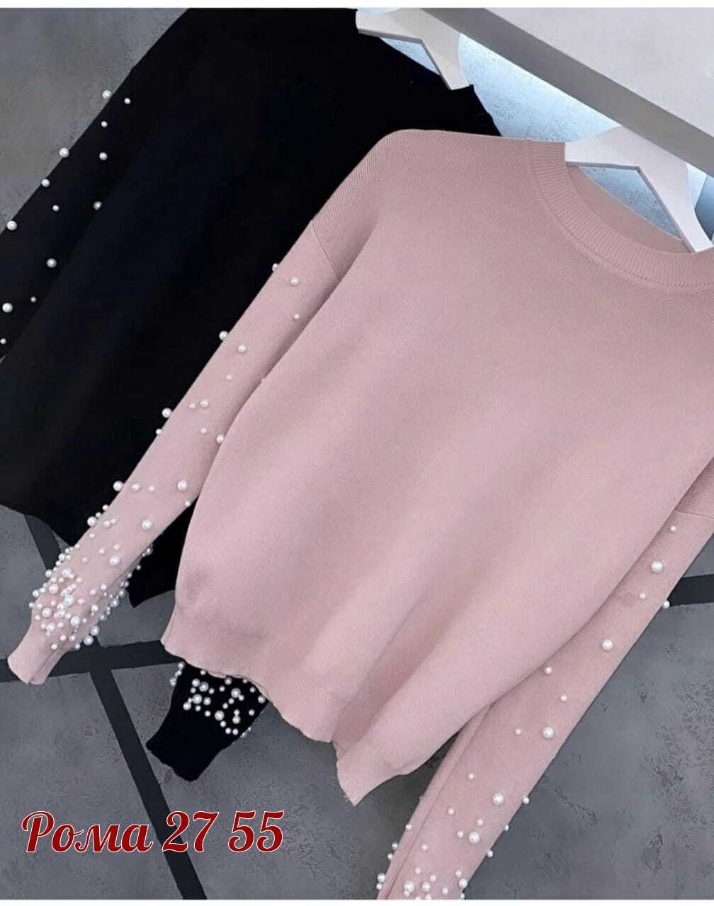 кофта женская,кофта с бусинками,джемпер с бусинами,кофточка,свитер с бусинами