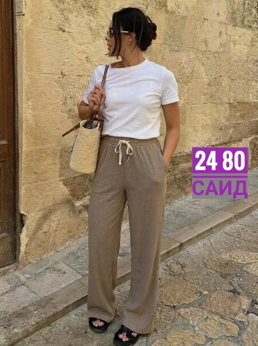 повседневные брюки,брюки женские широкие,брюки женские,модные брюки,женские повседневные брюки