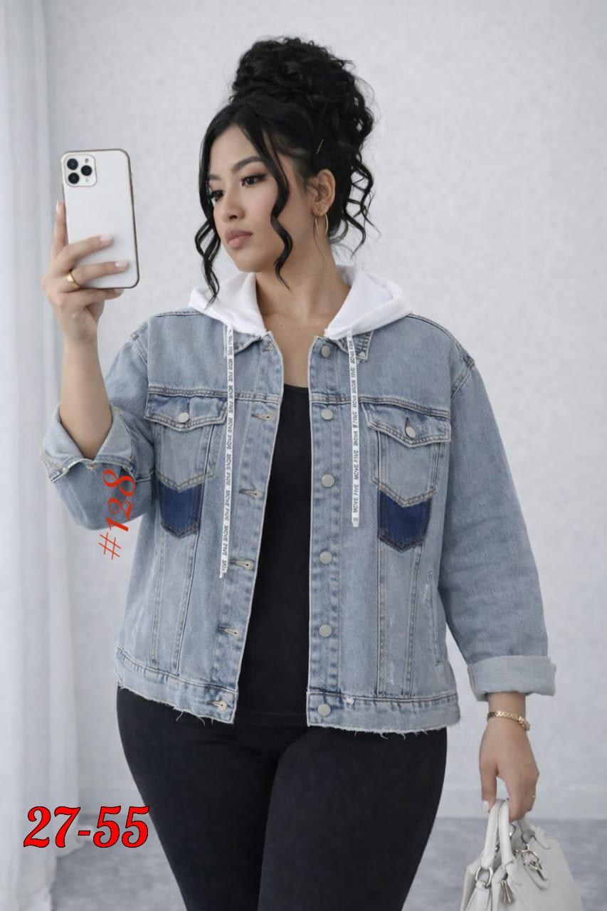 куртка женская джинсовая,куртка джинсовая,джинсовая куртка базовая,куртка женская джинсовая большие размеры,джинсовая куртка с капюшоном