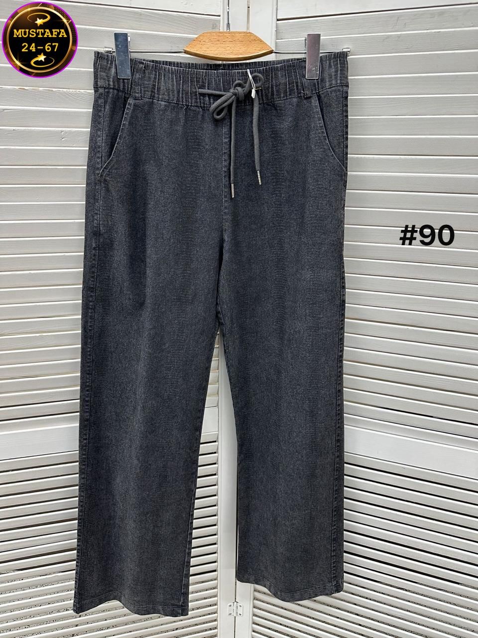 джинсы женский fart favorita темно-серый,джинсы женский l.a.f темно-серый палаццо,джинсы широкие,штаны джинсы,женские джинсы