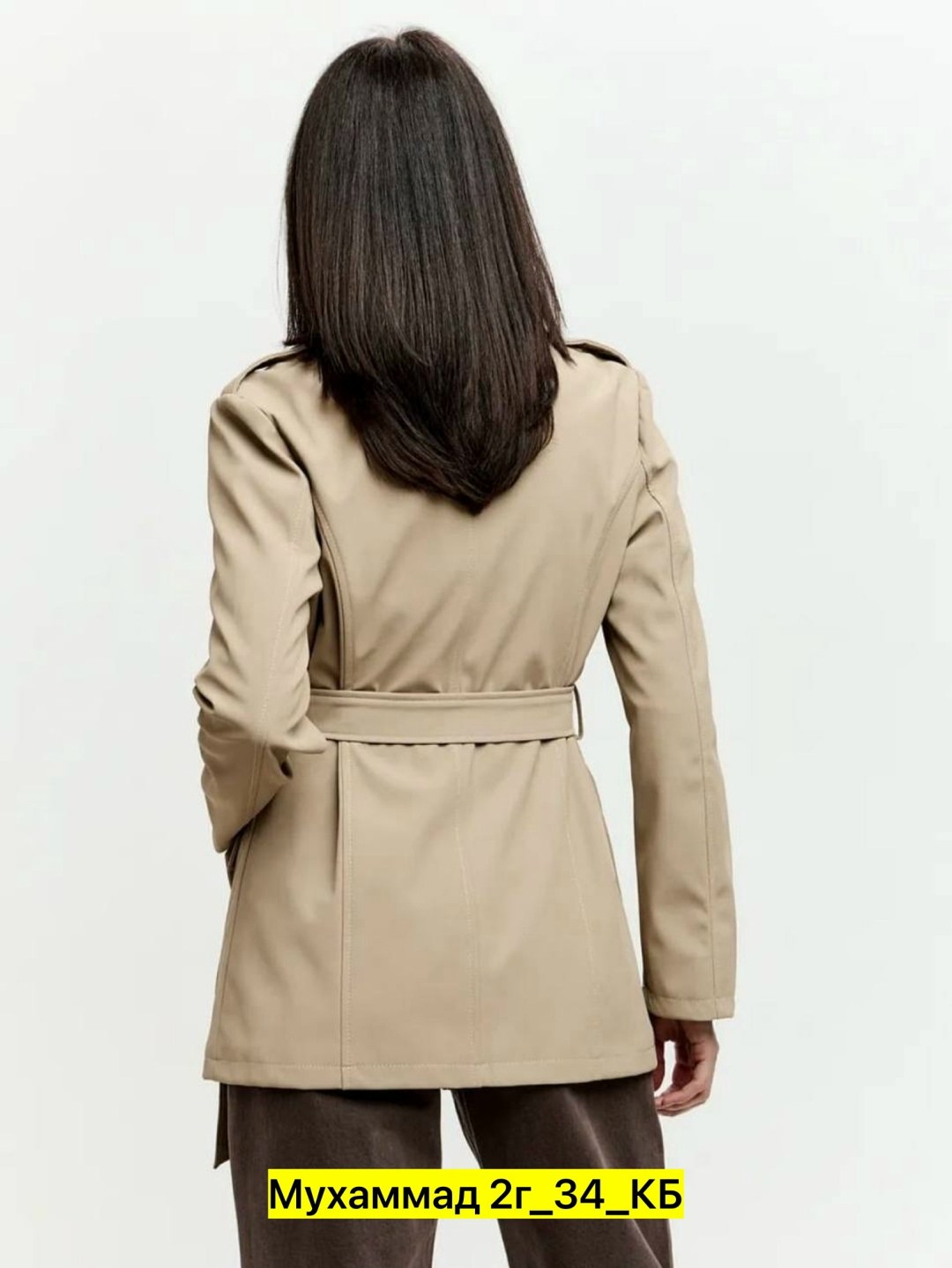 кожаная куртка женская,куртка кожаная,куртка женская,куртка тренч,замшевая куртка