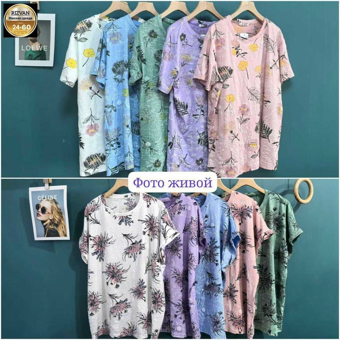 женская блузка,футболки женская,модная блузка,кофточка,блуза