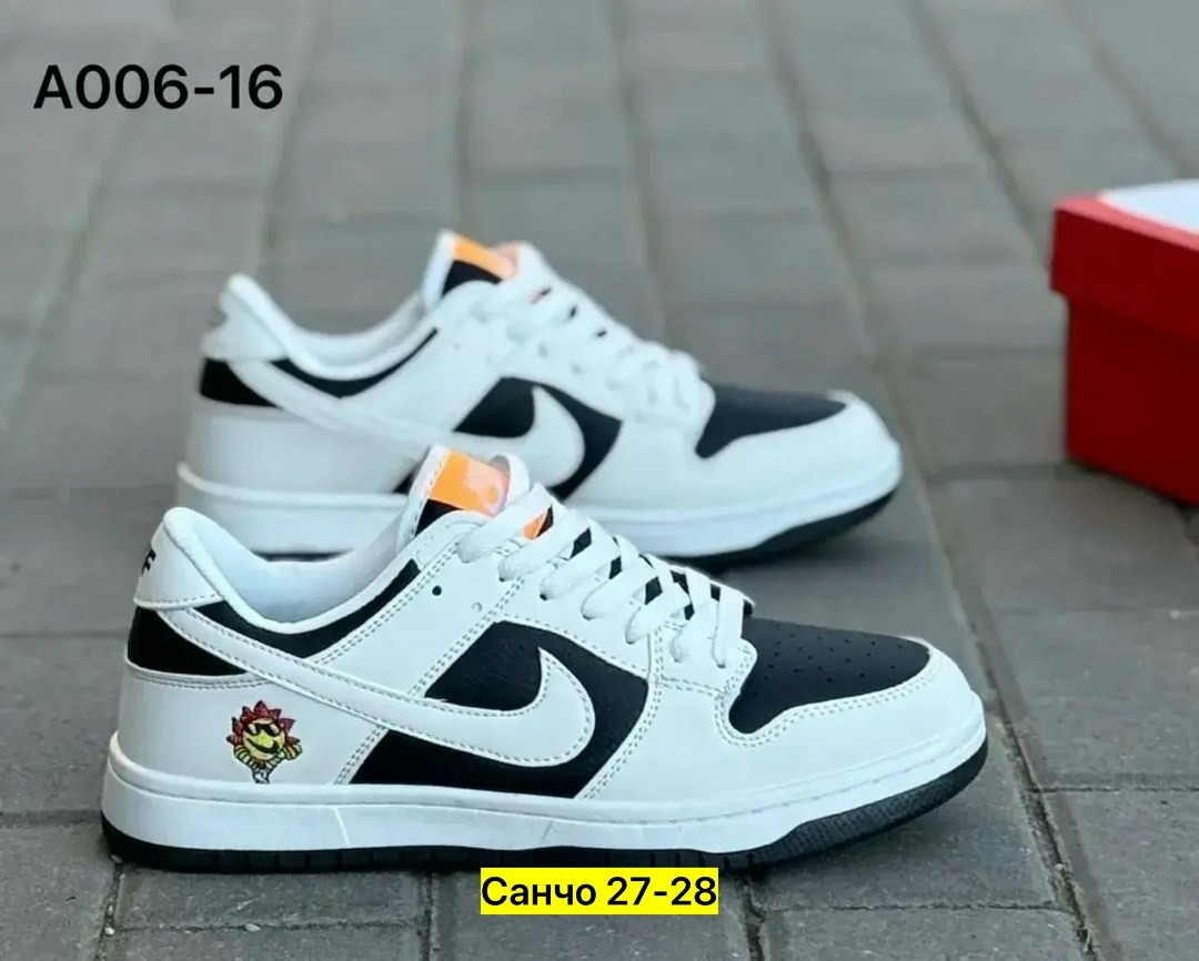 nike кроссовки,кроссовки,кроссовки мужские nike sb dunk low,кроссовки nike sb dunk low,кроссовки женскиe