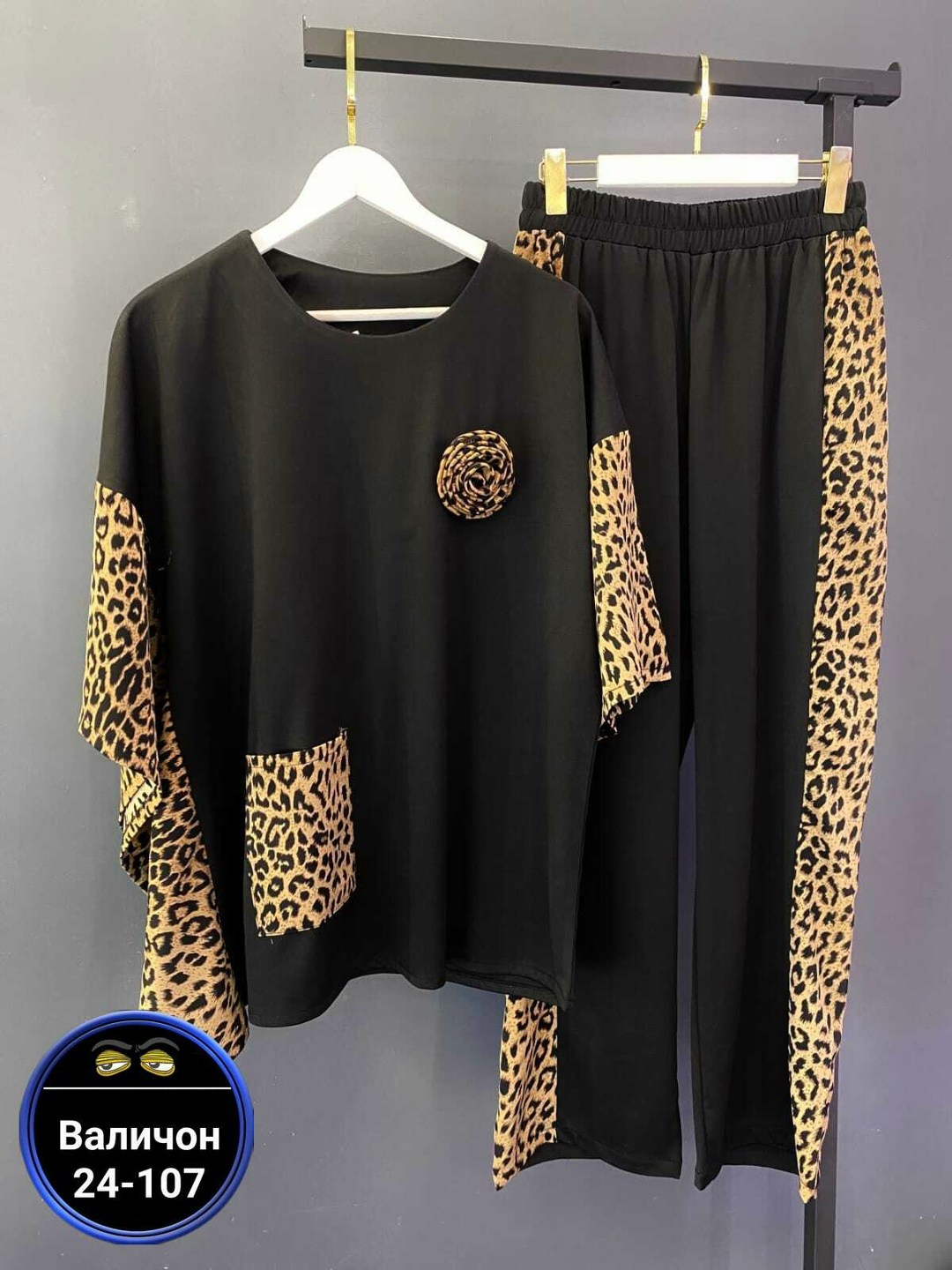 женские костюмы больших размеров,брючный костюм свободного кроя,костюм женский большие размеры,костюм двойка женская,костюм брючный нарядный большие размеры allaviя 505127462