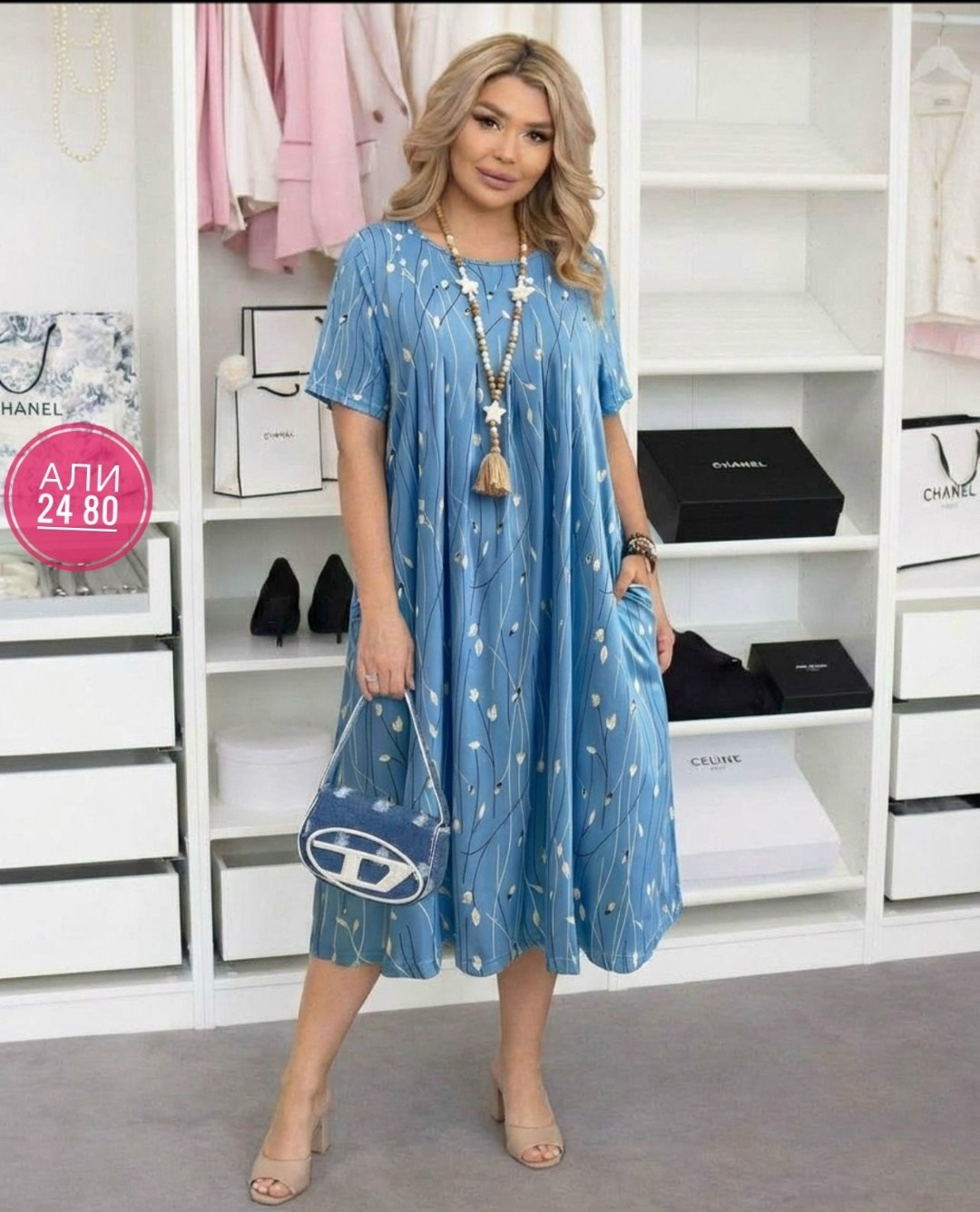 платья женские больших размеров,платье летнее женское,платье больших размеров повседневное,летние платья больших размеров,нарядное платье