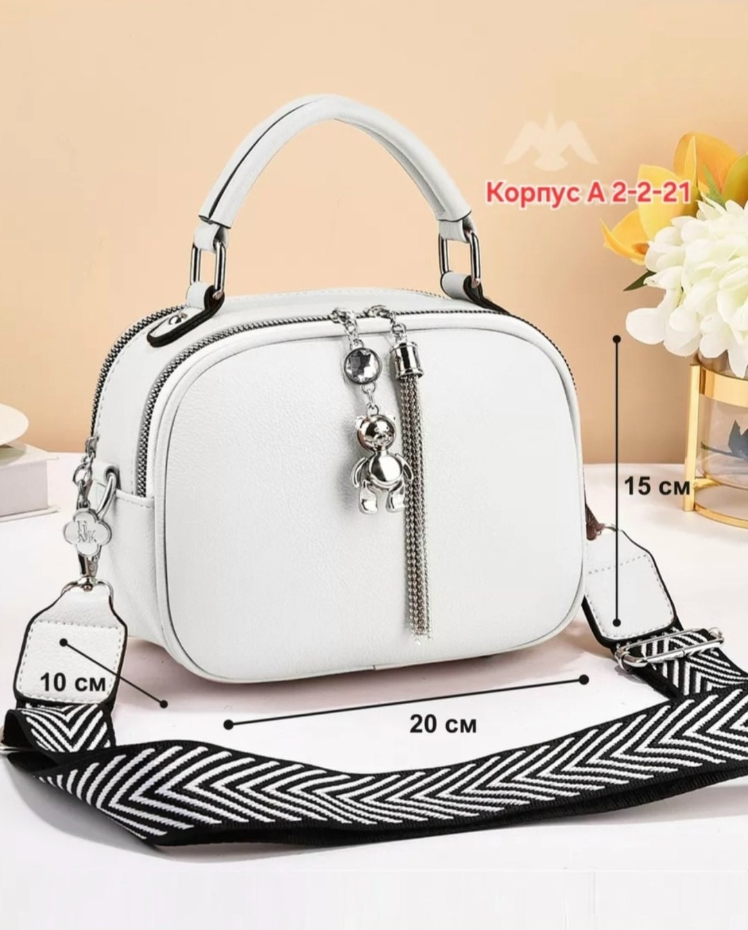 сумки женская,женская повседневная сумка,сумка,сумки для женщин,сумочка